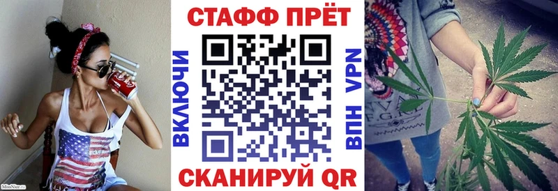 МЕФ Муравленко