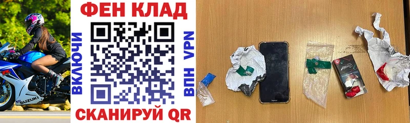 Купить  Муравленко  АМФЕТАМИН 97% 