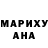MDMA молли Danniella Malai