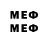 Марки 25I-NBOMe 1,5мг Rob. brown