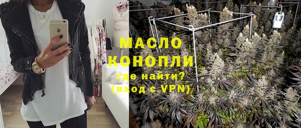 круглые Дмитровск