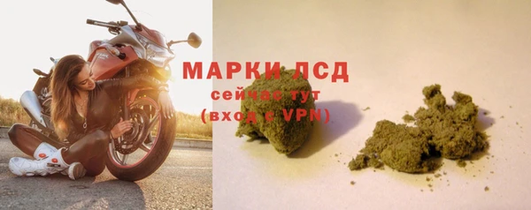 круглые Дмитровск