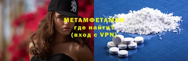 мефедрон Дмитриев