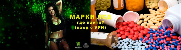 мефедрон Дмитриев