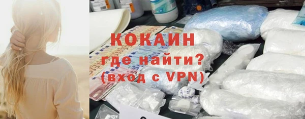 круглые Дмитровск