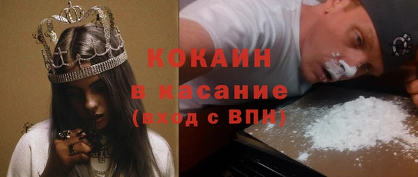 мефедрон Дмитриев
