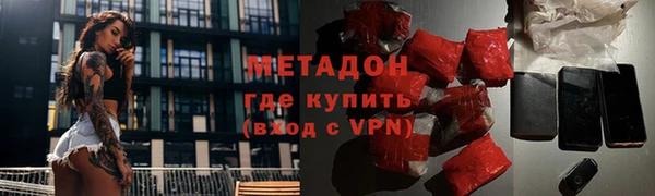 гашиш Елабуга