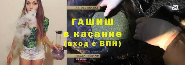 MDMA Premium VHQ Дмитров