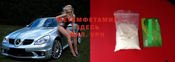 круглые Дмитровск