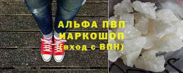 круглые Дмитровск