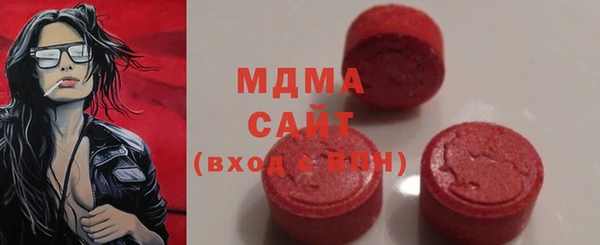 гашиш Елабуга