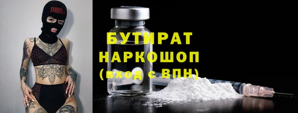 круглые Дмитровск
