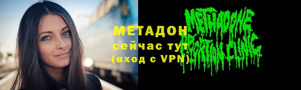 гашиш Елабуга