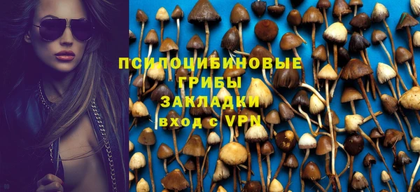 круглые Дмитровск
