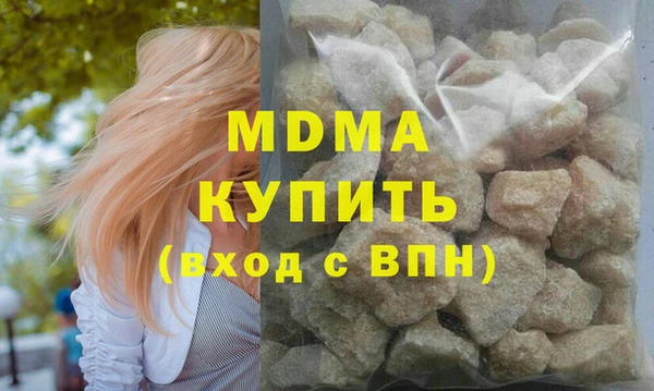 мефедрон Дмитриев