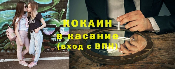 мефедрон Дмитриев