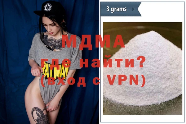 гашиш Елабуга