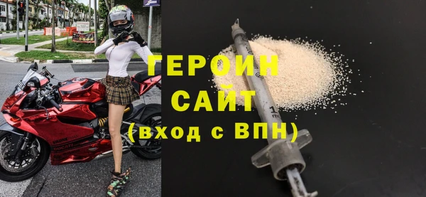 мефедрон Дмитриев
