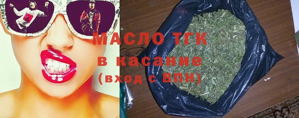 MDMA Premium VHQ Дмитров