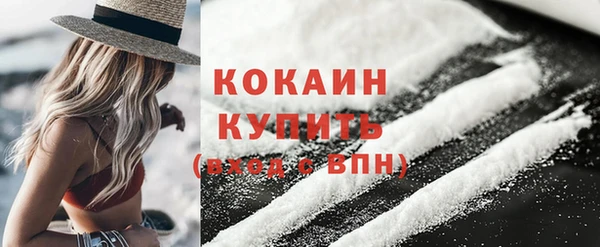 гашиш Елабуга