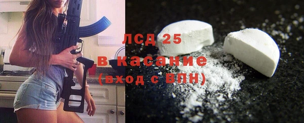 круглые Дмитровск
