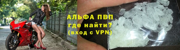 MDMA Premium VHQ Дмитров