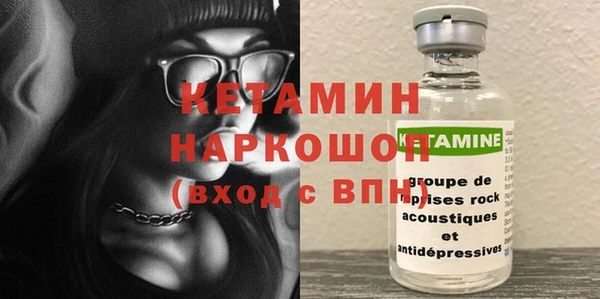круглые Дмитровск