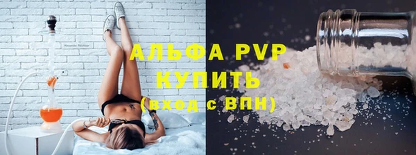 мефедрон Дмитриев