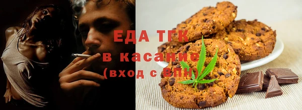 мефедрон Дмитриев