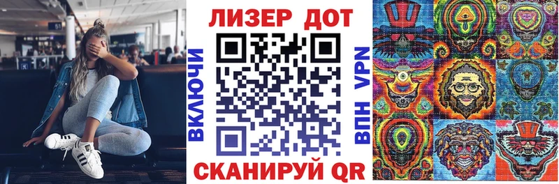 Купить закладки  Муравленко  Марки N-bome 1,8мг 