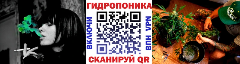 Марихуана AK-47  Купить где  Муравленко 